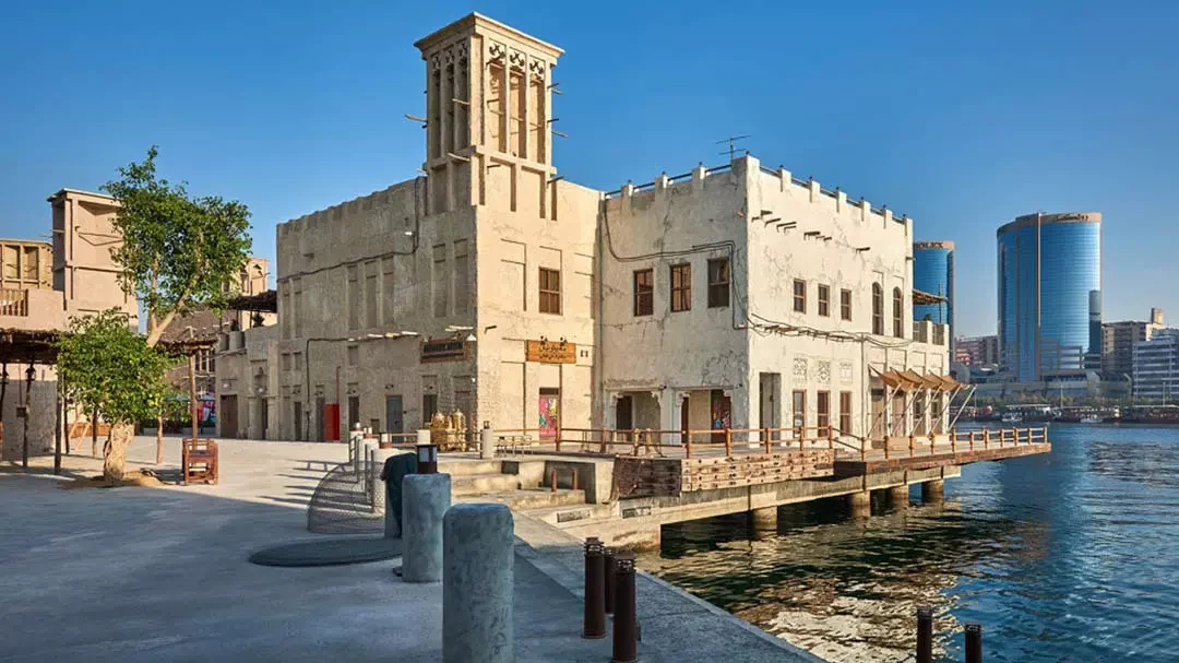 Dubai City Tour image 1