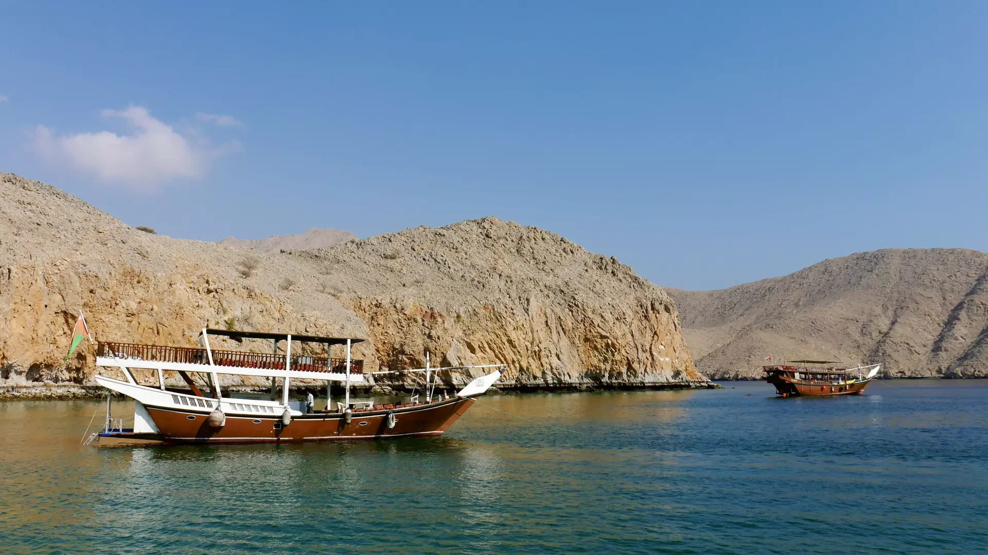 Musandam Day Trip from Dubai image 1
